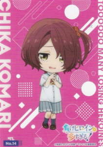 yNo.14 fmԁz uV[h g[fBOJ[h RNVNA qC