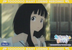 yNo.24 z uV[h g[fBOJ[h RNVNA qC