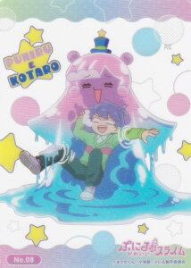 yNo.08 Ղɂ違͍R^[z uV[h g[fBOJ[h RNVNA Ղɂ͂킢XC