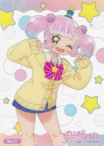 yNo.11 Ղɂz uV[h g[fBOJ[h RNVNA Ղɂ͂킢XC