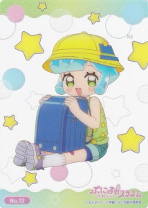 yNo.12 Ղɂz uV[h g[fBOJ[h RNVNA Ղɂ͂킢XC