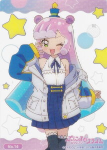 yNo.14 Ղɂz uV[h g[fBOJ[h RNVNA Ղɂ͂킢XC