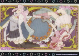 yNo.25 Ղɂz uV[h g[fBOJ[h RNVNA Ղɂ͂킢XC