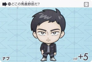 y24 iu (N m[}) z J[h_X K_ ZNV Vol.2 @mGundam GQuuuuuuX Beginning