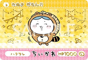 y[dl] n` (GP S[hvY) z J[h_X  2