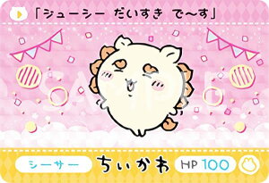 yV[T[ (P vY) z J[h_X  2