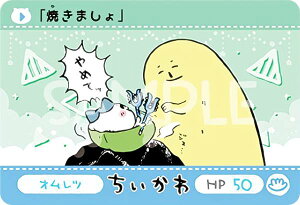 yIc (N m[}) z J[h_X  2