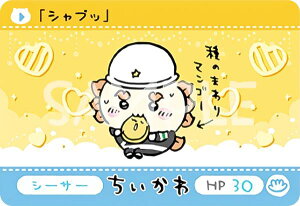 yV[T[ (N m[}) z J[h_X  2