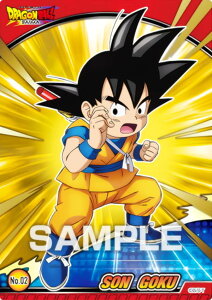 yNo.02 z hS{[ DAIMA NAJ[hRNVK J[ĥ