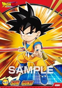 yNo.03 z hS{[ DAIMA NAJ[hRNVK J[ĥ