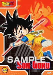 yNo.04 z hS{[ DAIMA NAJ[hRNVK J[ĥ