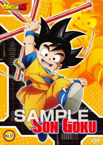 yNo.05 z hS{[ DAIMA NAJ[hRNVK J[ĥ