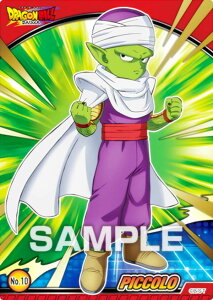 yNo.10 sbRz hS{[ DAIMA NAJ[hRNVK J[ĥ