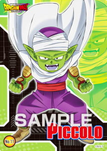 yNo.11 sbRz hS{[ DAIMA NAJ[hRNVK J[ĥ