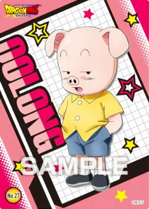 yNo.27 E[z hS{[ DAIMA NAJ[hRNVK J[ĥ