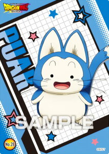 yNo.28 v[Az hS{[ DAIMA NAJ[hRNVK J[ĥ