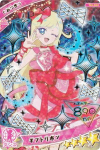 y[H] G3-003 ݂ Mtg{ (4) z Ђ݂̃ACv ACvJ[hRNVO~3 J[ĥ