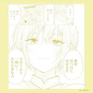 yIz }bWgLV XNGAJ[hRNV