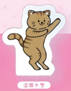 ygz L̎؂܂HANZT[X^h