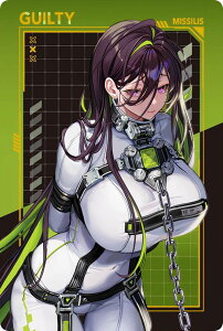 yNo.013 MeBz ̏_FNIKKE EGn[X3