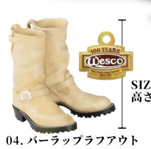 �y�o�[���b�v���t�A�E�g�z �\���b�h ���m�E�}�K�W��Vol.1 Wesco BOSS COLLECTION