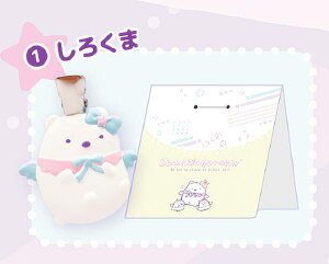 y(1)낭܁z ݂R炵 ՃCg