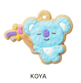 【KOYA】 BT21 クッキーチャームコット2