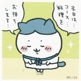 【No.14 ハチワレ】 ちいかわ シールコレクション