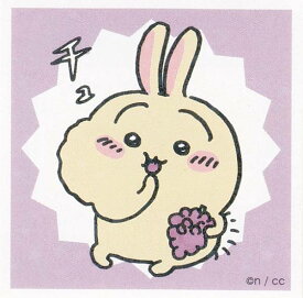 【No.17 うさぎ】 ちいかわ シールコレクション