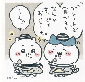 yNo.28 큕n`z  V[RNV