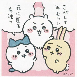 yNo.29 큕n`z  V[RNV