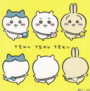 yNo.30 큕n`z  V[RNV