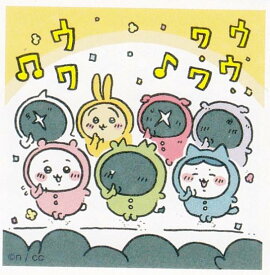 【No.50 パジャマパーティーズ】 ちいかわ シールコレクション