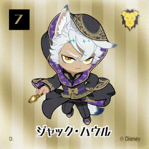 y7.WbNEnE (R ^bN) z fBYj[ cCXebh_[h XNEFAXebJ[2