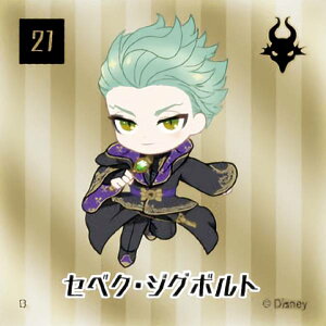 y21.ZxNEWO{g (R ^bN) z fBYj[ cCXebh_[h XNEFAXebJ[2