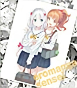 yaі_߂݁z G}K搶&̖Ȃɉ킯Ȃ Ag[fBO~jF