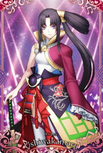 y18 C_[  (CR RX`[A) z Fate/Grand OrderEGn[X11