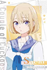 【N1-03.海野 幸 (キャラクターカード)】 カッコウの許嫁 ウエハース