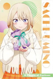 【N1-06.海野 幸 (キャラクターカード)】 カッコウの許嫁 ウエハース