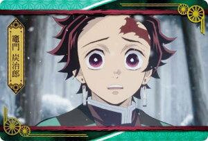 y12.}YY (Xg[[J[h) z Sł̐n EGn[X4