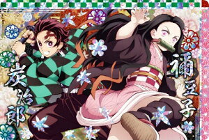 y[zOdl] 29.}YYE}Hq (rWAAJ[h) z Sł̐n EGn[X4