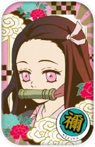 y}HqAz Sł̐n ܂邩JobW