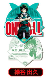 yΒJov (|[g[g) z l̃q[[AJf~A 炭Ԃ_CJbgJ[h