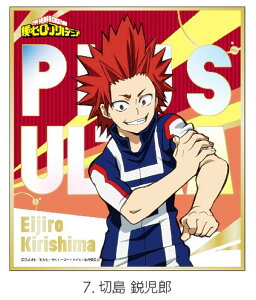 yؓsYz l̃q[[AJf~A ~jFRNV Yp̈Օ