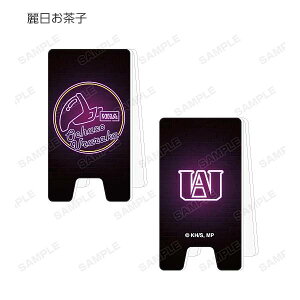 yqz l̃q[[AJf~A g[fBOAni-NeonANĊŔX^h