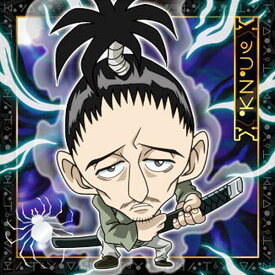 【HH1-13.ノブナガ (レア) 】 ハンター×ハンター にふぉるめーしょん HUNTER×HUNTER シール×ウエハースvol.1