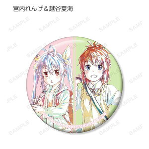 y{񂰁zJĊCz ̂̂т ̂񂷂Ƃ g[fBOAni-Art2eʃobW