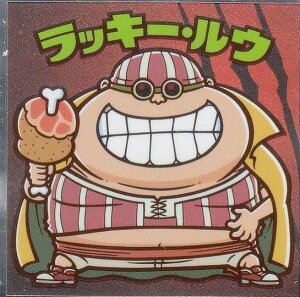 ワンピースマンチョコの通販 価格比較 価格 Com