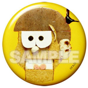 y6qAbv łver.z  g[fBOʃobWvol.3