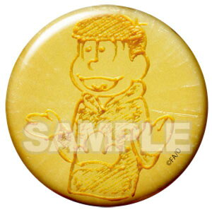 y łver.z  g[fBOʃobWvol.3